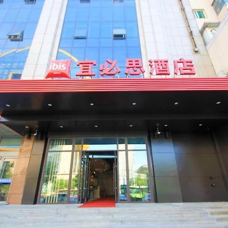 Hotel Ibis Shenyang North Station Exterior foto